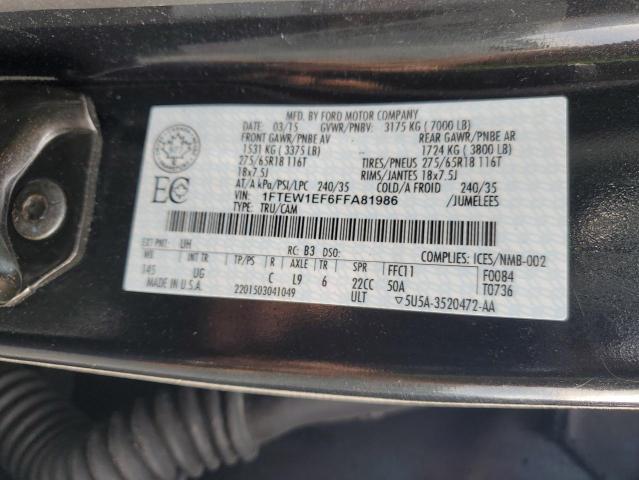 2015 FORD F150 SUPERCREW  
