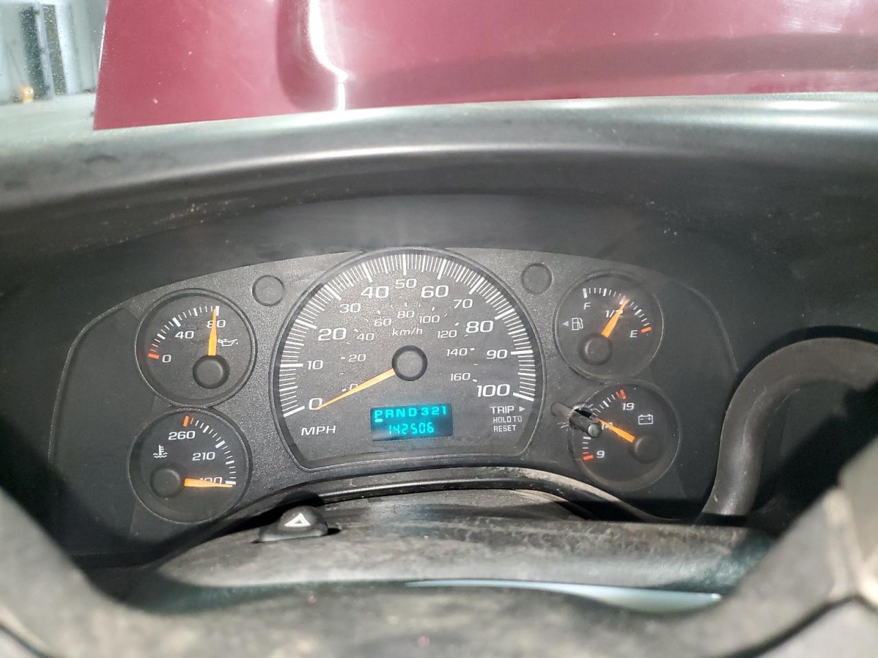 2007 Chevrolet Express G2500 Base/Ls/Lt VIN: 1GCGG25V971167696 Lot: 69343285