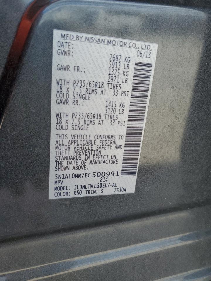 2014 Infiniti Qx60 VIN: 5N1AL0MM7EC500991 Lot: 70103615