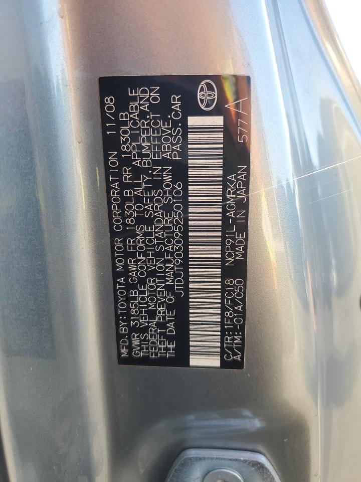 2009 Toyota Yaris VIN: JTDJT903095250106 Lot: 67843875