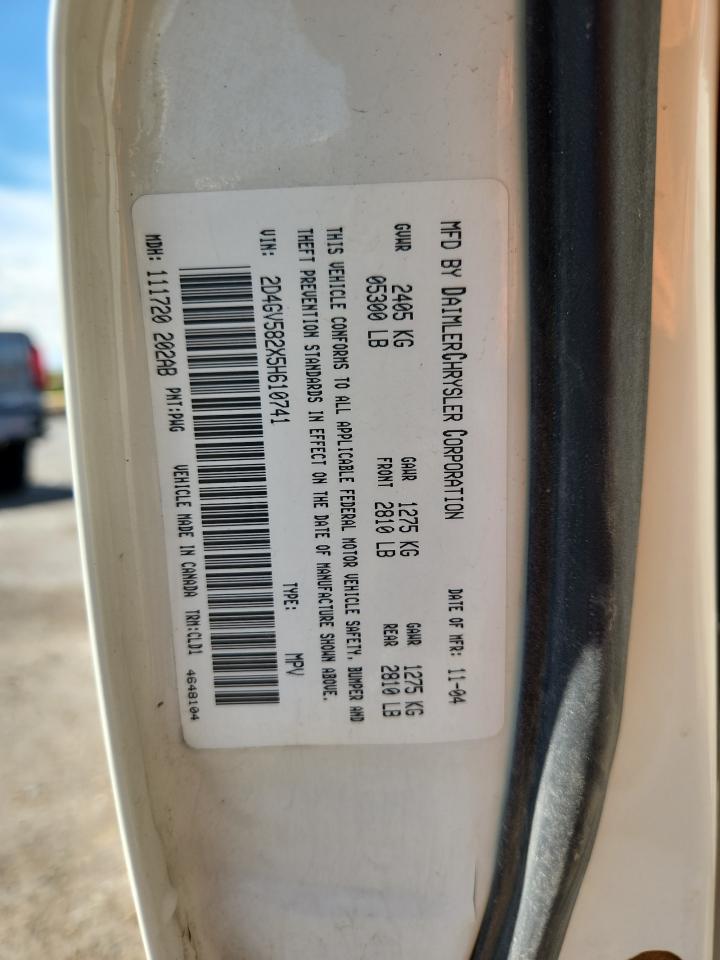 2005 Dodge Magnum R/T VIN: 2D4GV582X5H610741 Lot: 70389525