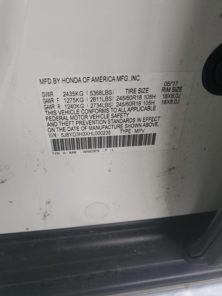 2017 Acura Mdx VIN: 5J8YD3H3XHL000235 Lot: 68375815