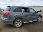 2007 ACURA MDX    for sale at Copart AB - CALGARY