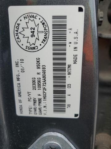 2010 HONDA ACCORD EX  
