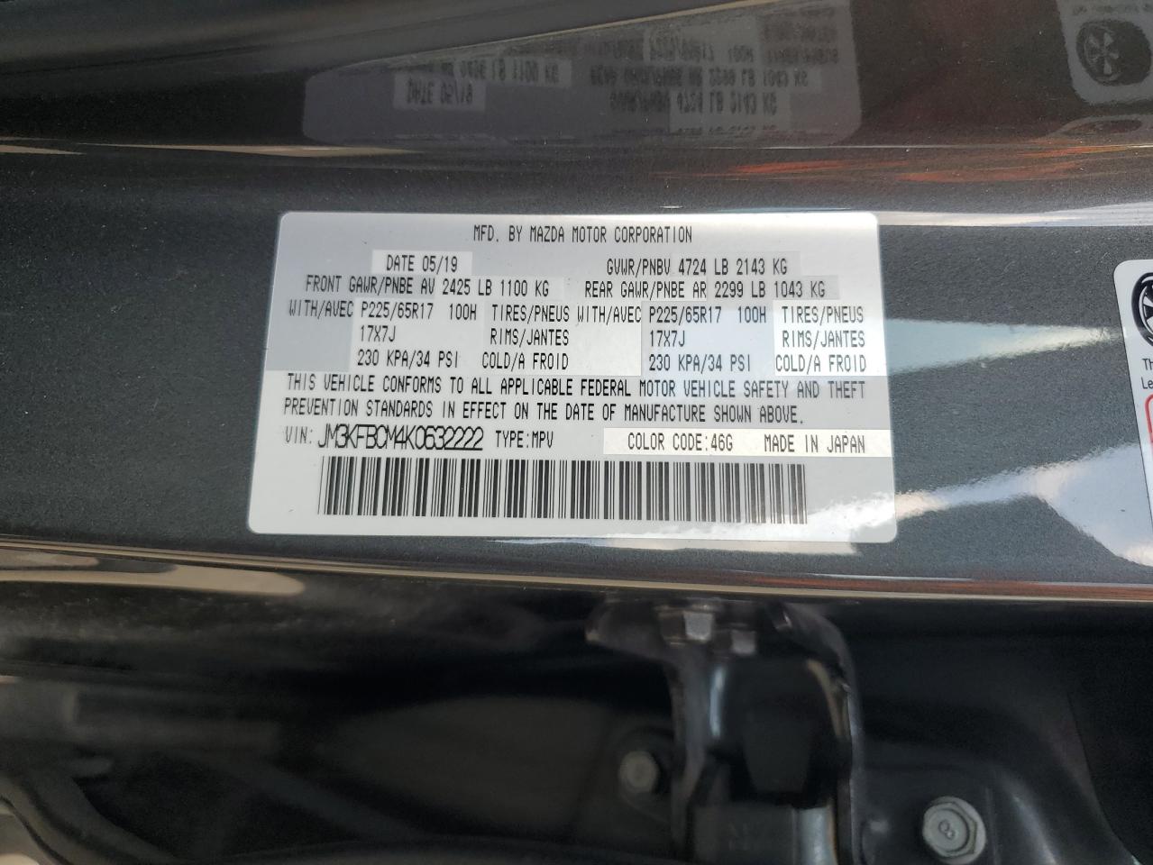 2019 Mazda Cx-5 Touring VIN: JM3KFBCM4K0632222 Lot: 67733385