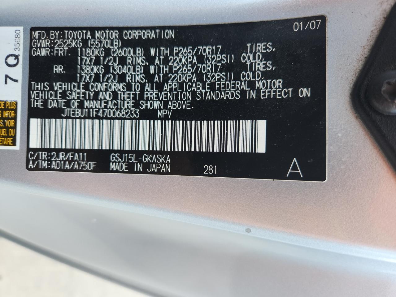 2007 Toyota Fj Cruiser VIN: JTEBU11F470068233 Lot: 69437075