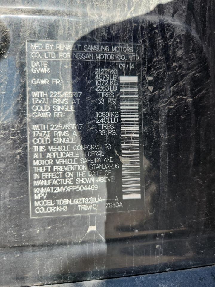 2015 Nissan Rogue S VIN: KNMAT2MVXFP504469 Lot: 70140185