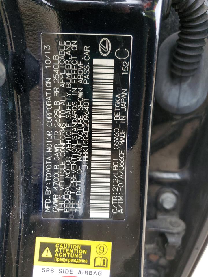 2014 Lexus Es 350 VIN: JTHBK1GG4E2096401 Lot: 69763465