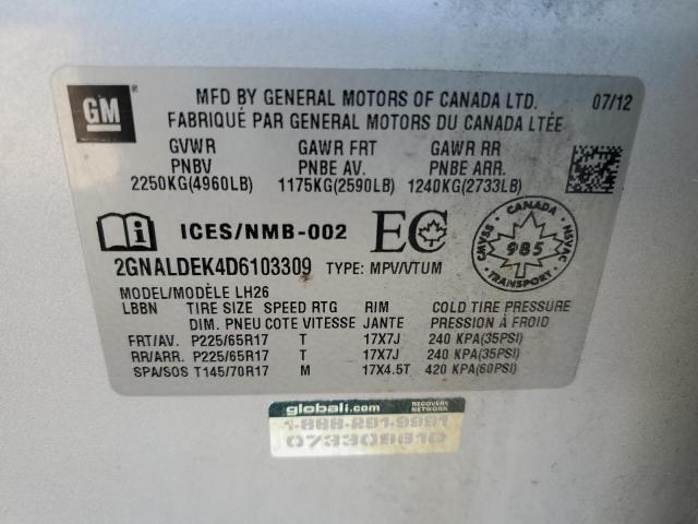 2013 CHEVROLET EQUINOX LT  