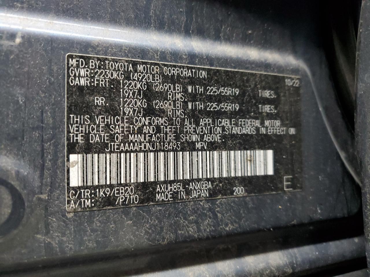 2022 Toyota Venza Le VIN: JTEAAAAH0NJ118493 Lot: 68781235