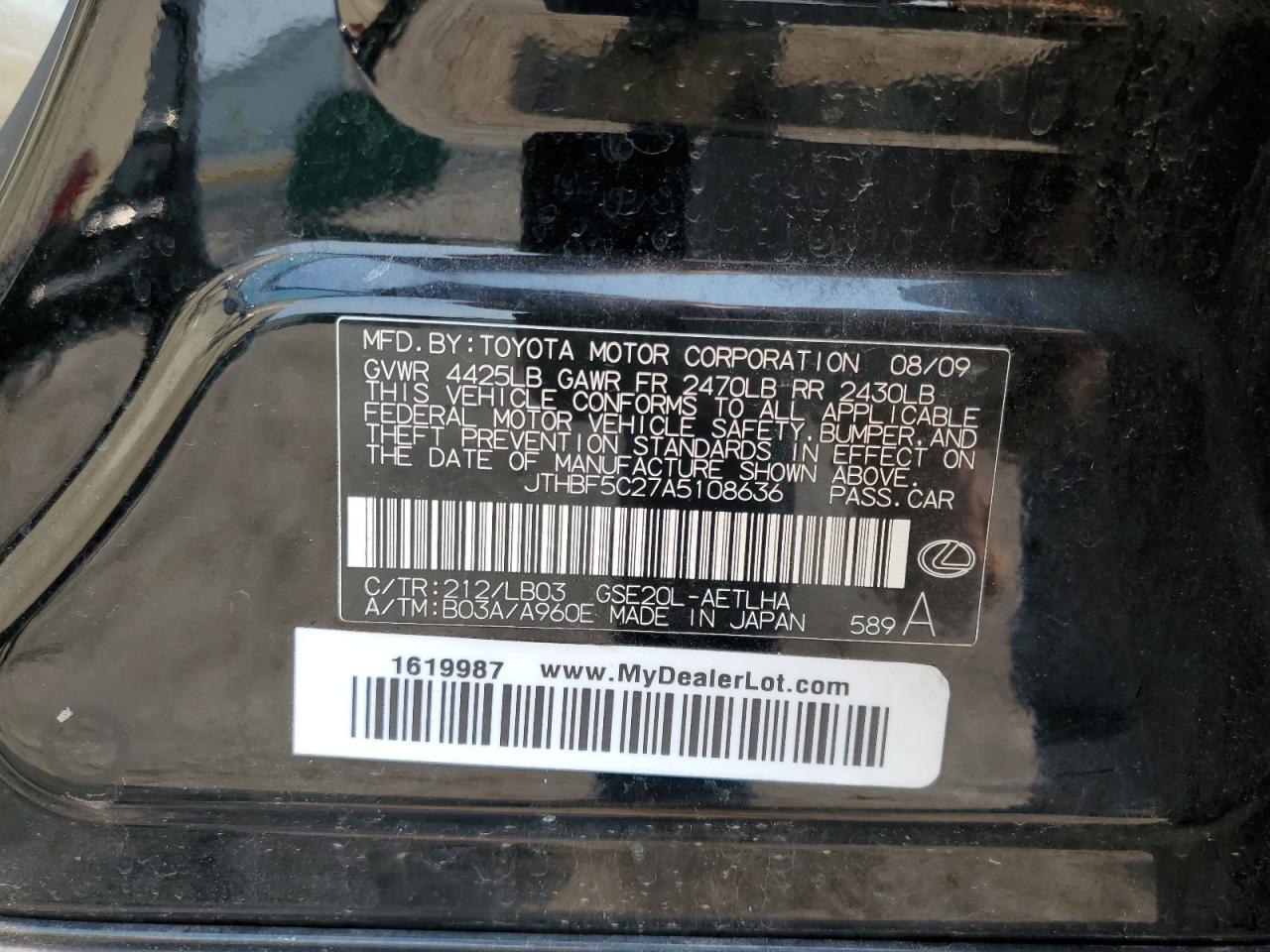 2010 Lexus Is 250 VIN: JTHBF5C27A5108636 Lot: 66212305