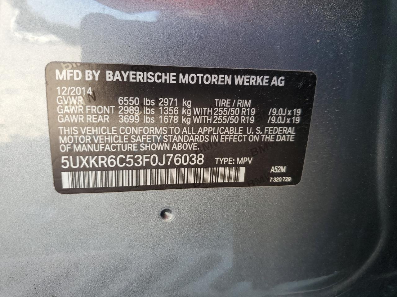 2015 BMW X5 xDrive50I VIN: 5UXKR6C53F0J76038 Lot: 70847195