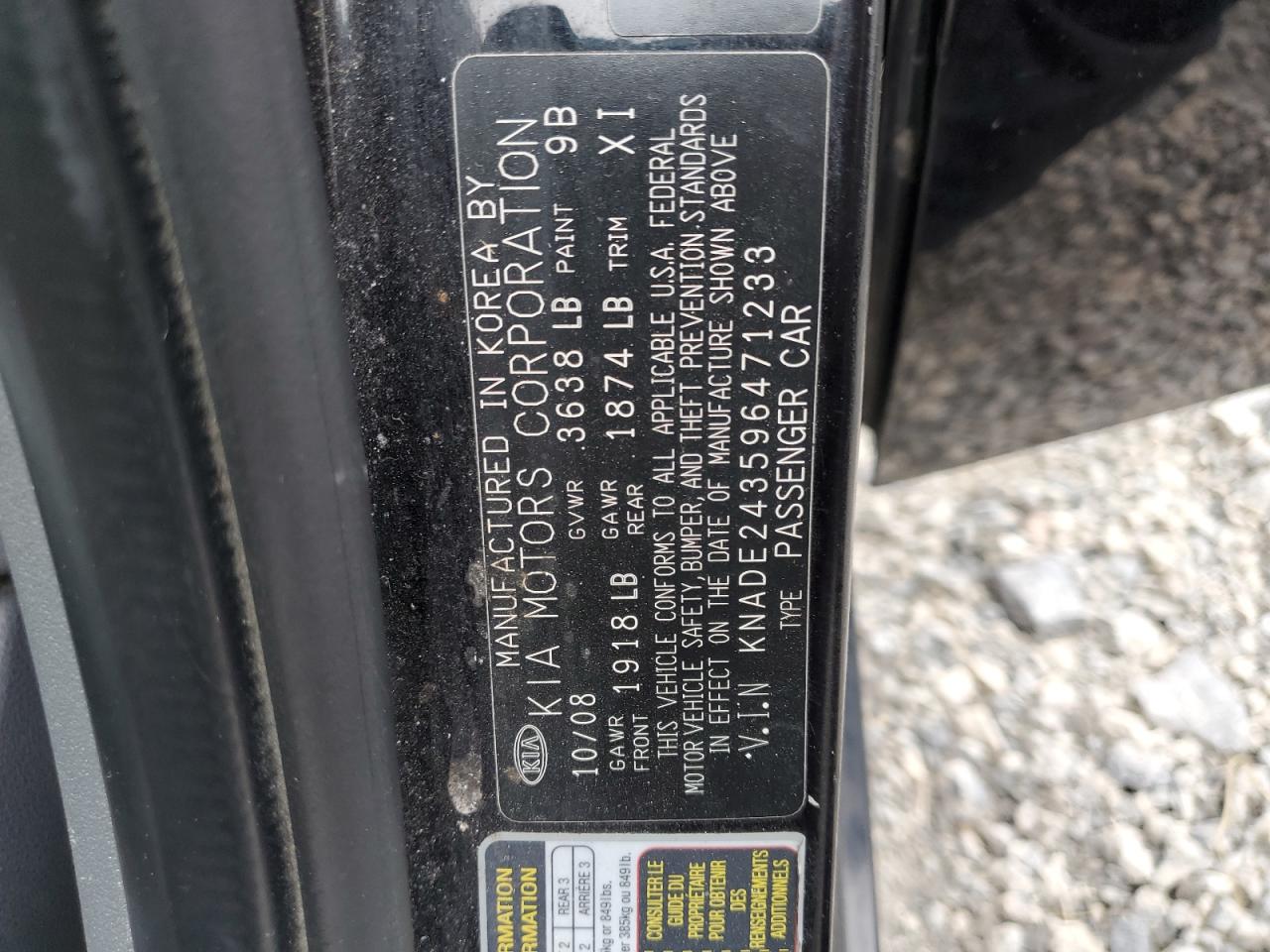 2009 Kia Rio 5 Sx VIN: KNADE243596471233 Lot: 68736765