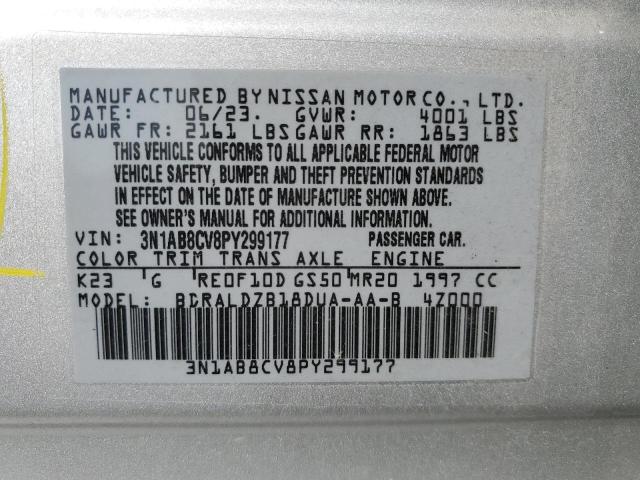 2023 NISSAN SENTRA SV  