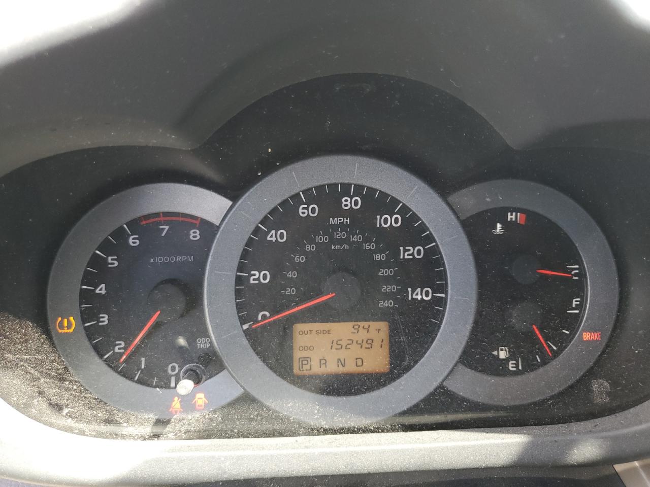 2007 Toyota Rav4 Limited VIN: JTMBK34VX75016357 Lot: 69150595