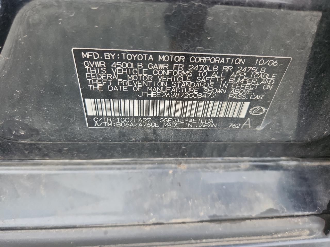 2007 Lexus Is 350 VIN: JTHBE262872008472 Lot: 68247805