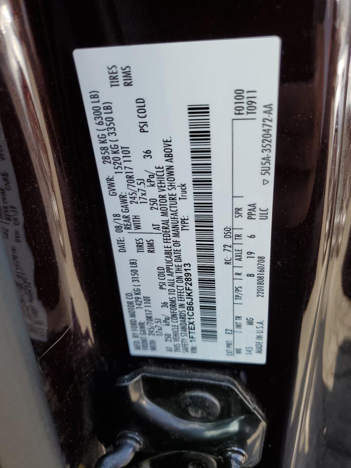 2018 Ford F150 Super Cab VIN: 1FTEX1CB6JKF28913 Lot: 67988325