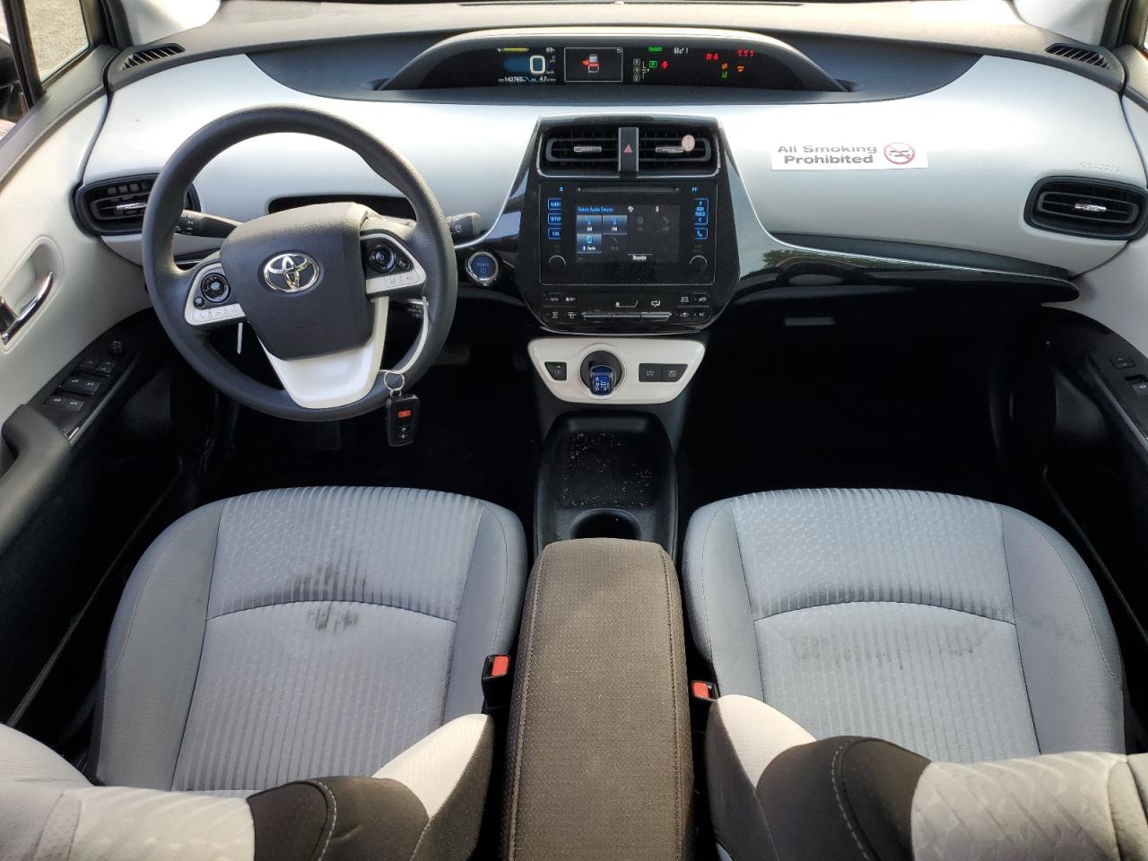 2017 Toyota Prius VIN: JTDKBRFU7H3053094 Lot: 66638595