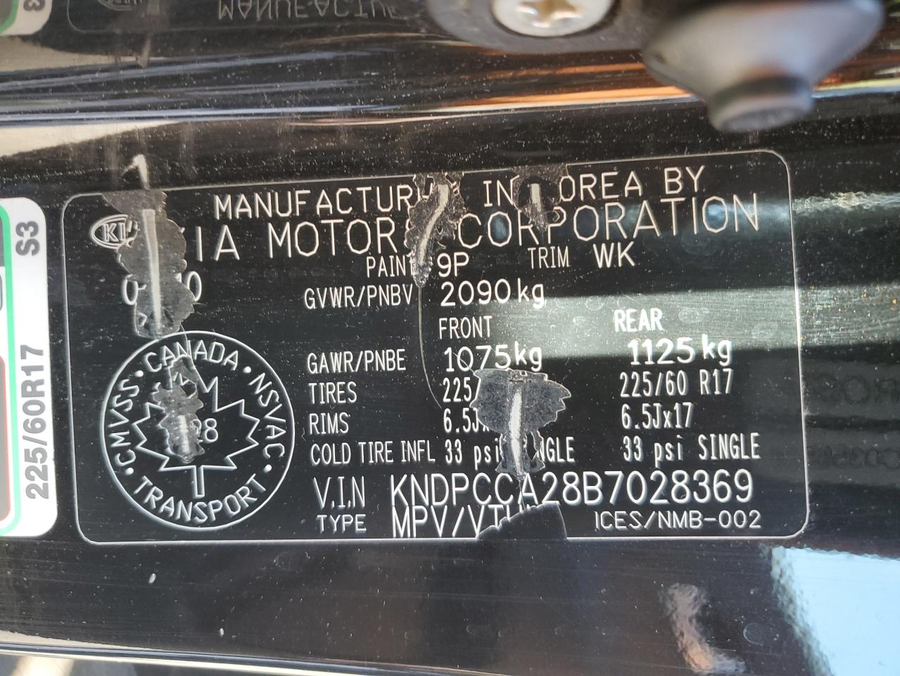 2011 Kia Sportage Ex VIN: KNDPCCA28B7028369 Lot: 67342125