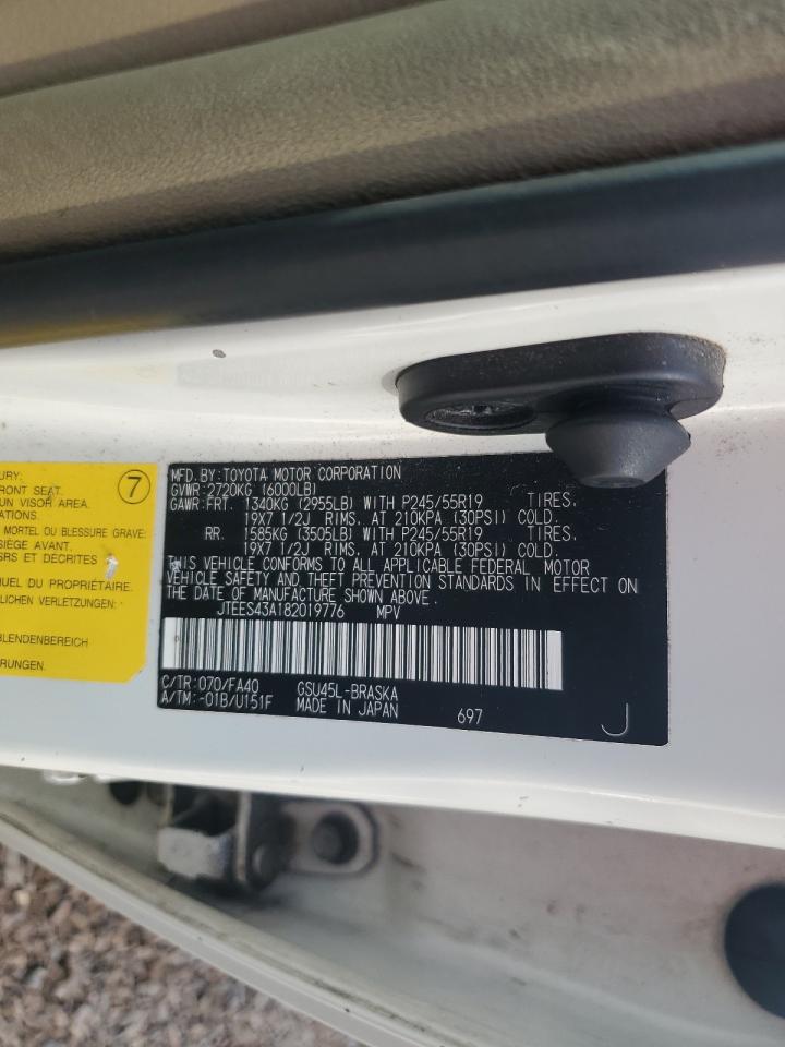 2008 Toyota Highlander Sport VIN: JTEES43A182019776 Lot: 68290635