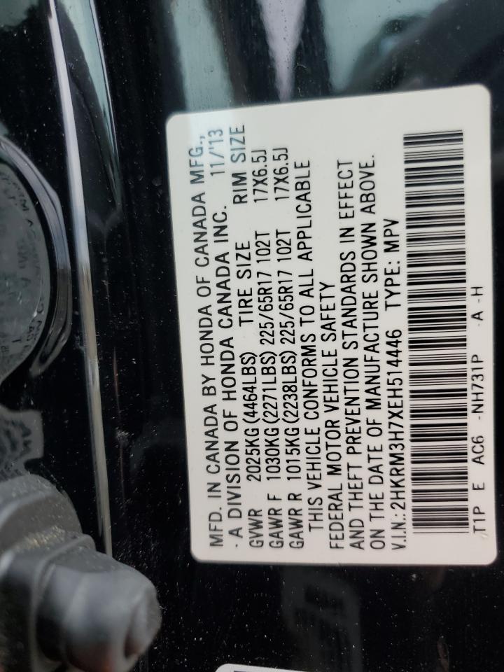 2014 Honda Cr-V Exl VIN: 2HKRM3H7XEH514446 Lot: 70413225