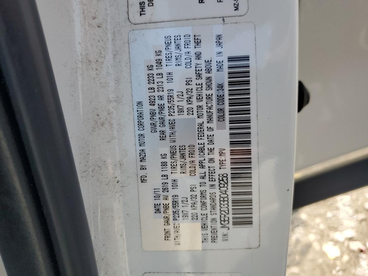 2011 Mazda Cx-7 VIN: JM3ER2D33B0409258 Lot: 68456725