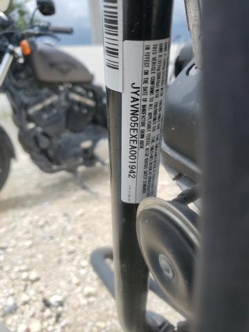 2014 YAMAHA XVS950 CU  