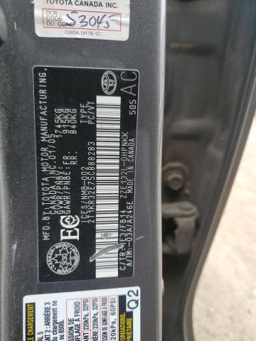 2005 TOYOTA COROLLA MATRIX XR  