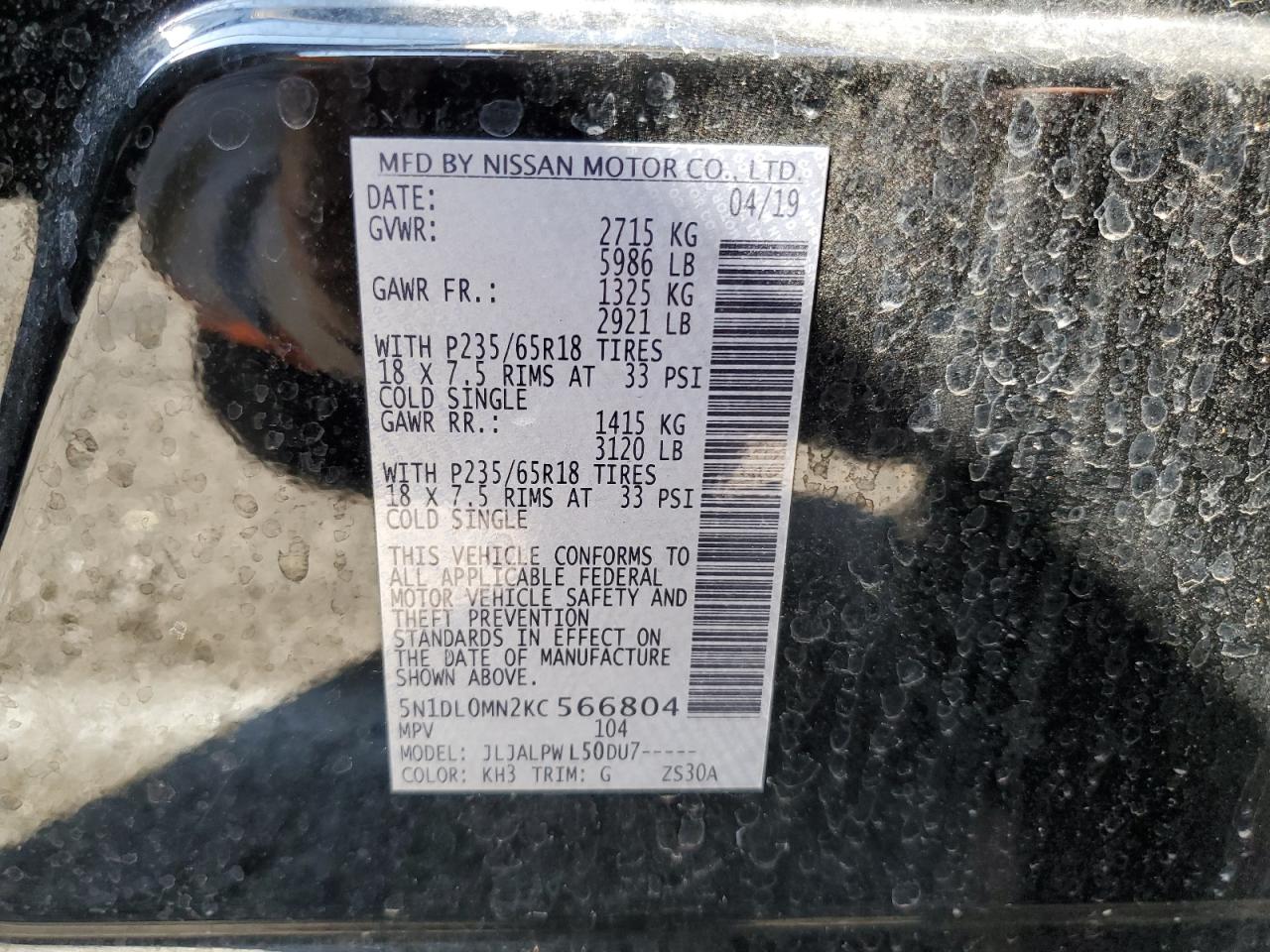 2019 Infiniti Qx60 Luxe VIN: 5N1DL0MN2KC566804 Lot: 71226435