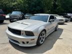 2007 FORD MUSTANG GT   for sale at Copart MA - SOUTH BOSTON