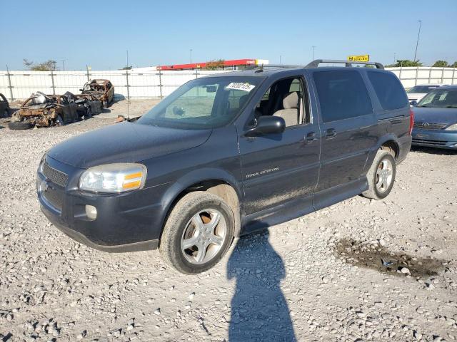 2008 CHEVROLET UPLANDER INCOMPLETE   for sale at Copart IL - SOUTHERN ILLINOIS