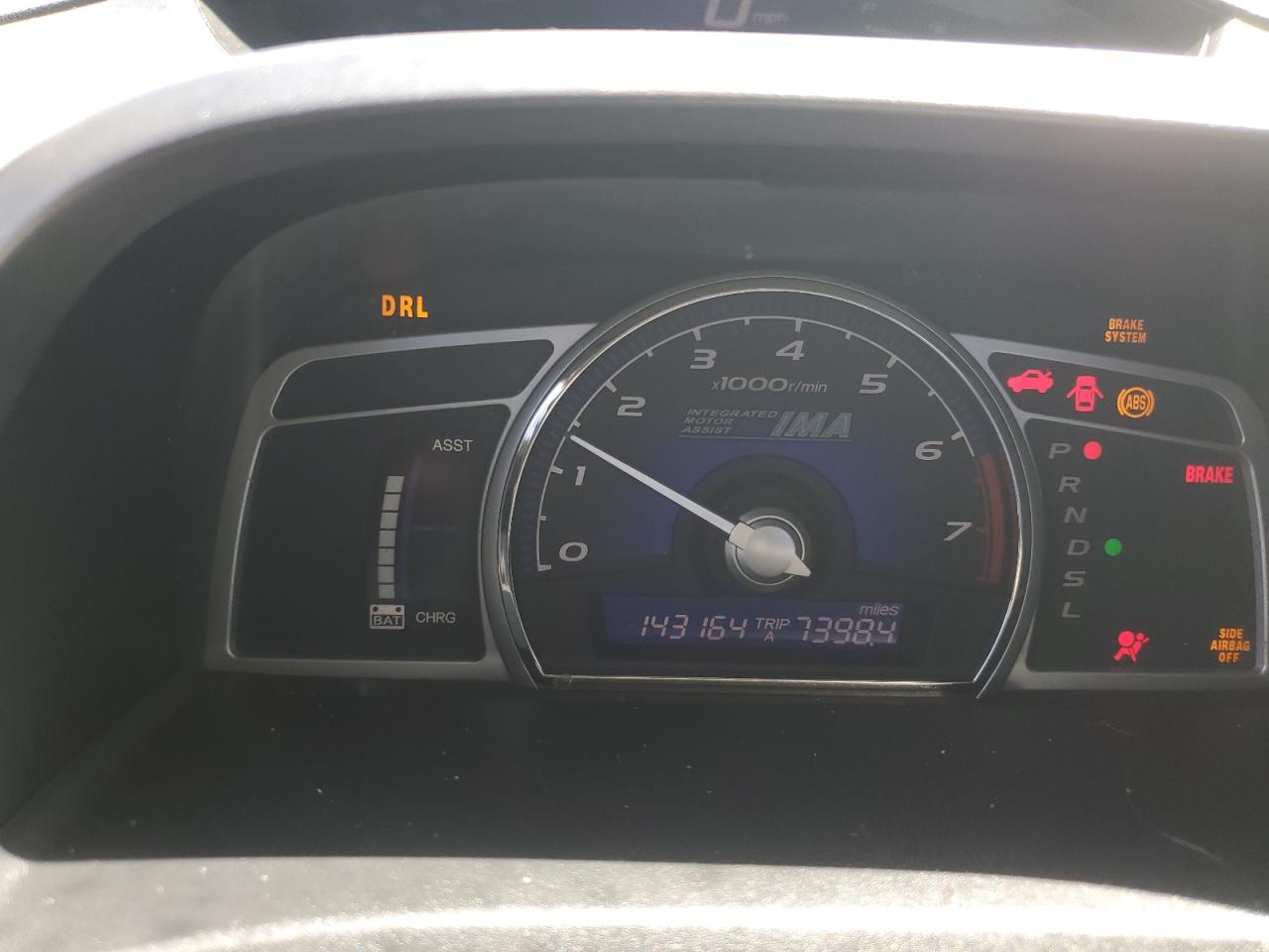 2007 Honda Civic Hybrid VIN: JHMFA36287S018938 Lot: 69318165