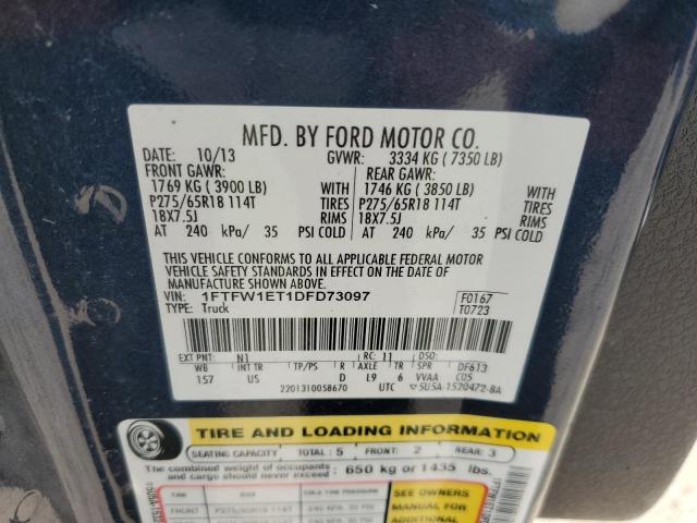 2013 FORD F150 SUPERCREW  