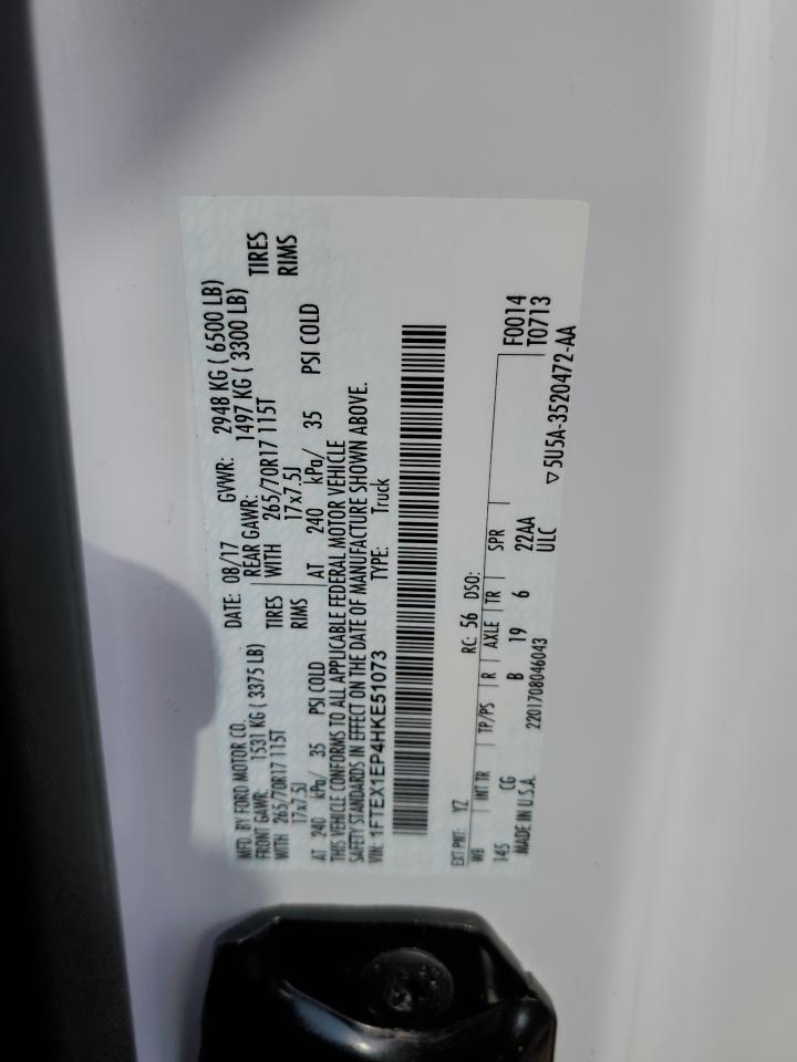 2017 Ford F150 Super Cab VIN: 1FTEX1EP4HKE51073 Lot: 67954895