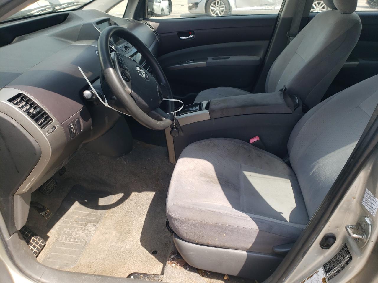 2005 Toyota Prius VIN: JTDKB20U057050400 Lot: 69595705