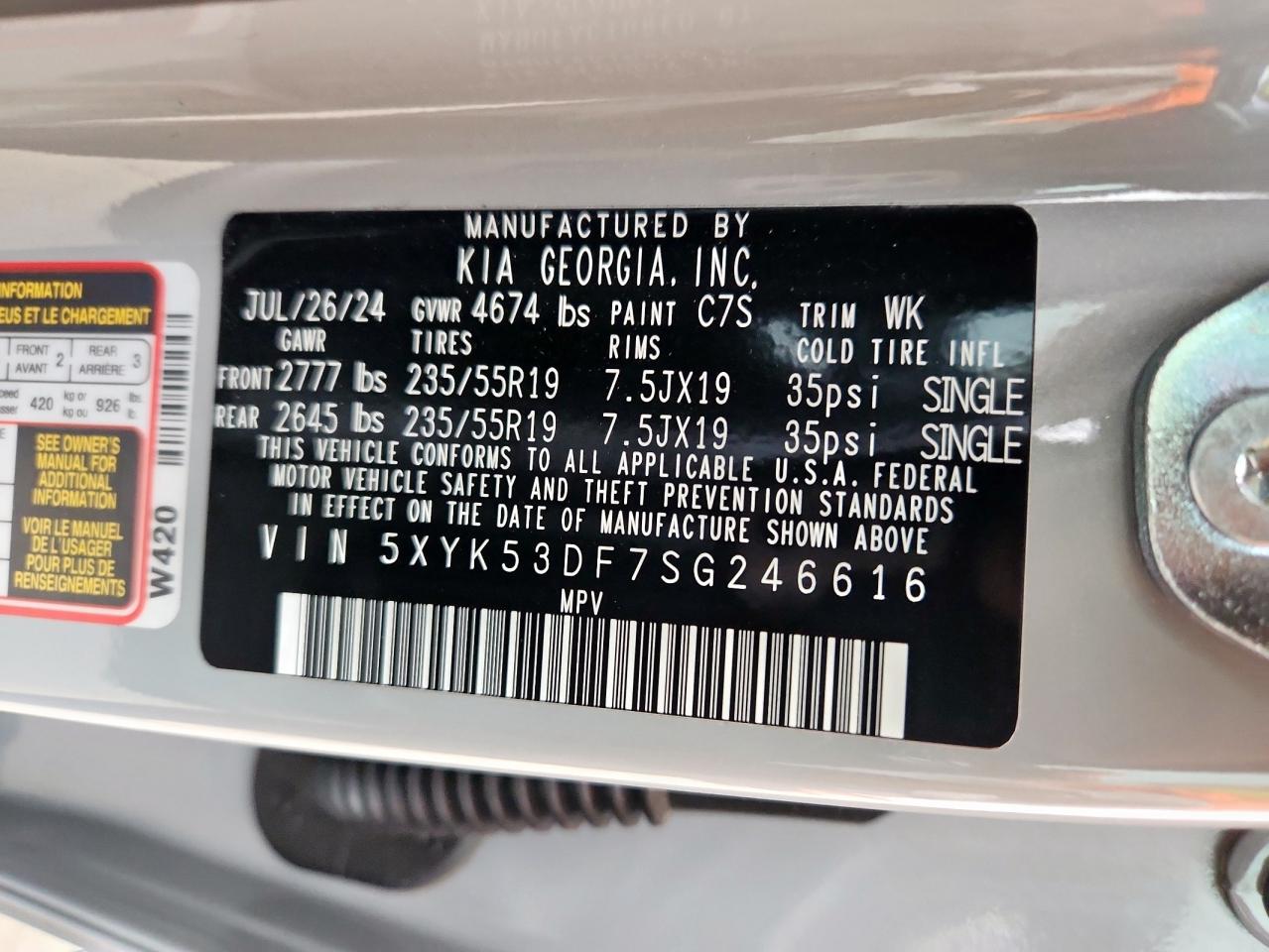 2025 Kia Sportage Sx Prestige VIN: 5XYK53DF7SG246616 Lot: 69932125