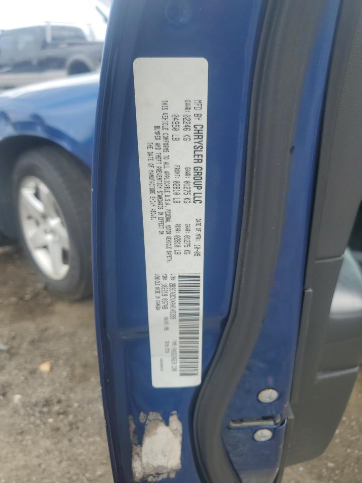 2010 Dodge Charger Sxt VIN: 2B3CA3CVXAH145399 Lot: 68763885