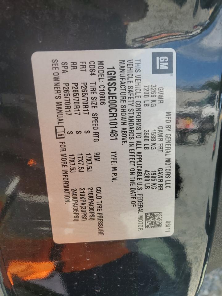 2012 Chevrolet Suburban C1500 Lt VIN: 1GNSCJE00CR101481 Lot: 69094655