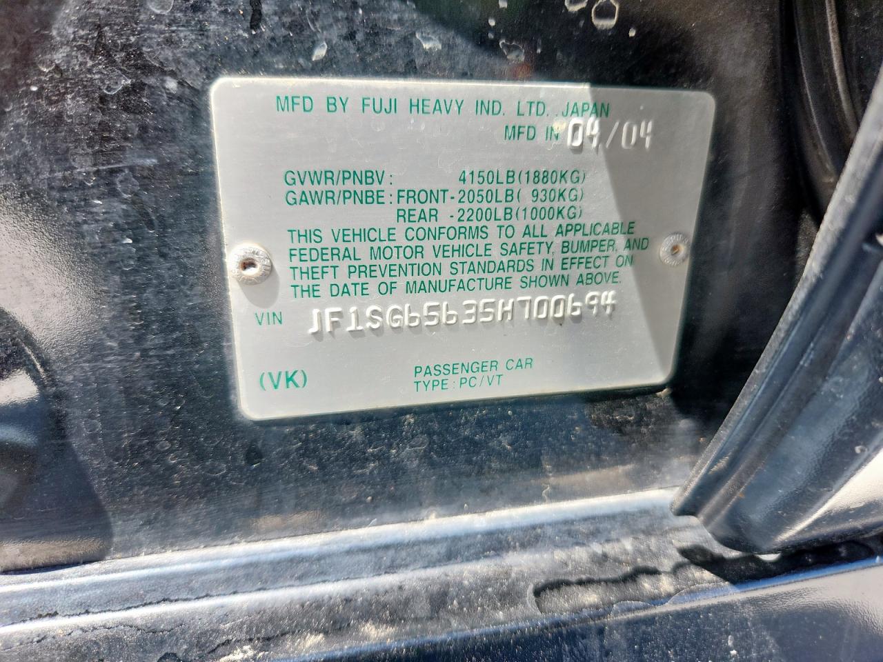 2005 Subaru Forester 2.5Xs VIN: JF1SG65635H700694 Lot: 69111195