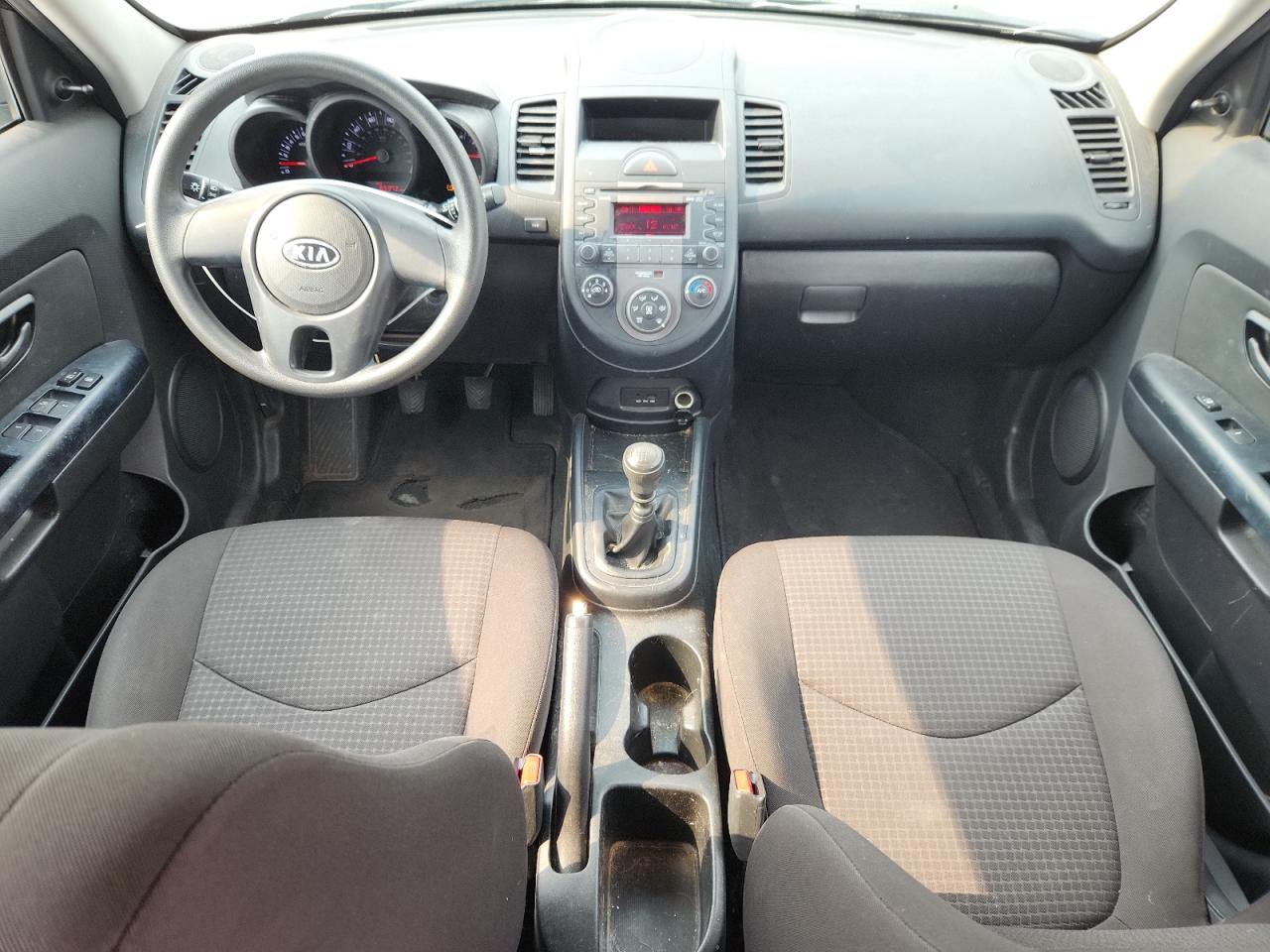 2011 Kia Soul VIN: KNDJT2A12B7289150 Lot: 69746085