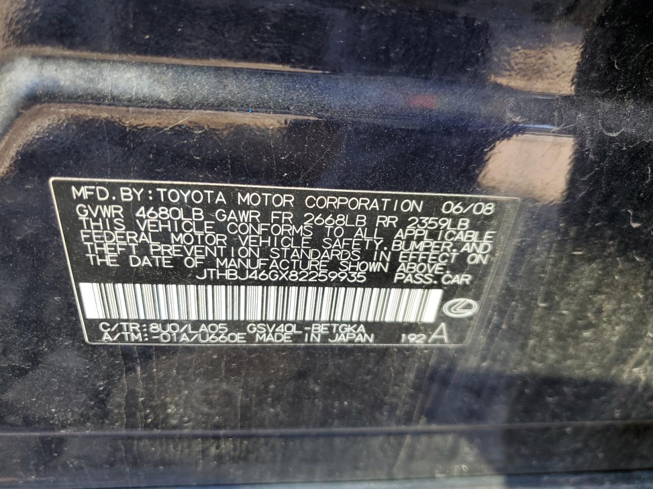 2008 Lexus Es 350 VIN: JTHBJ46GX82259935 Lot: 68214125