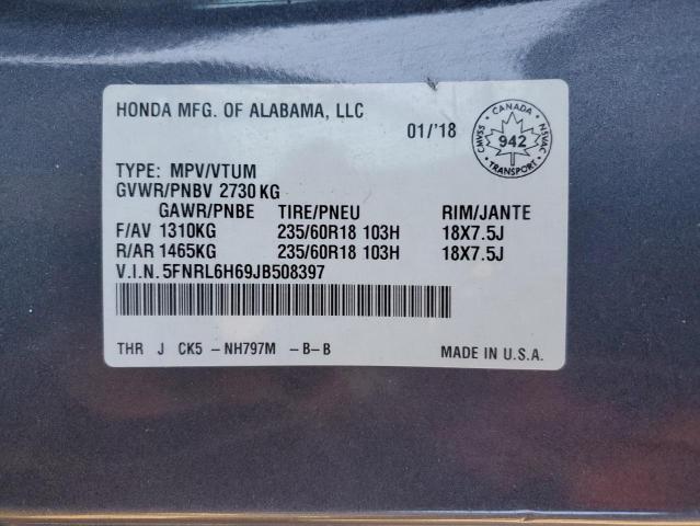 2018 HONDA ODYSSEY EXL  