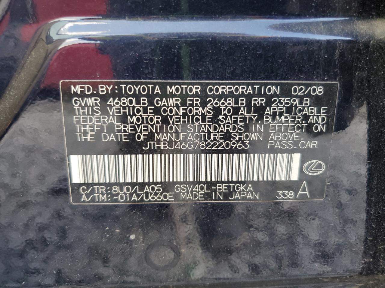 2008 Lexus Es 350 VIN: JTHBJ46G782220963 Lot: 69837075