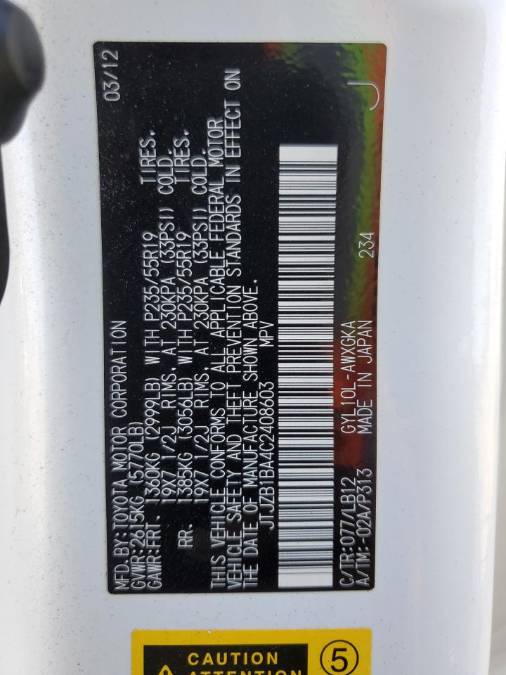 2012 Lexus Rx 450H VIN: JTJZB1BA4C2408603 Lot: 68224235