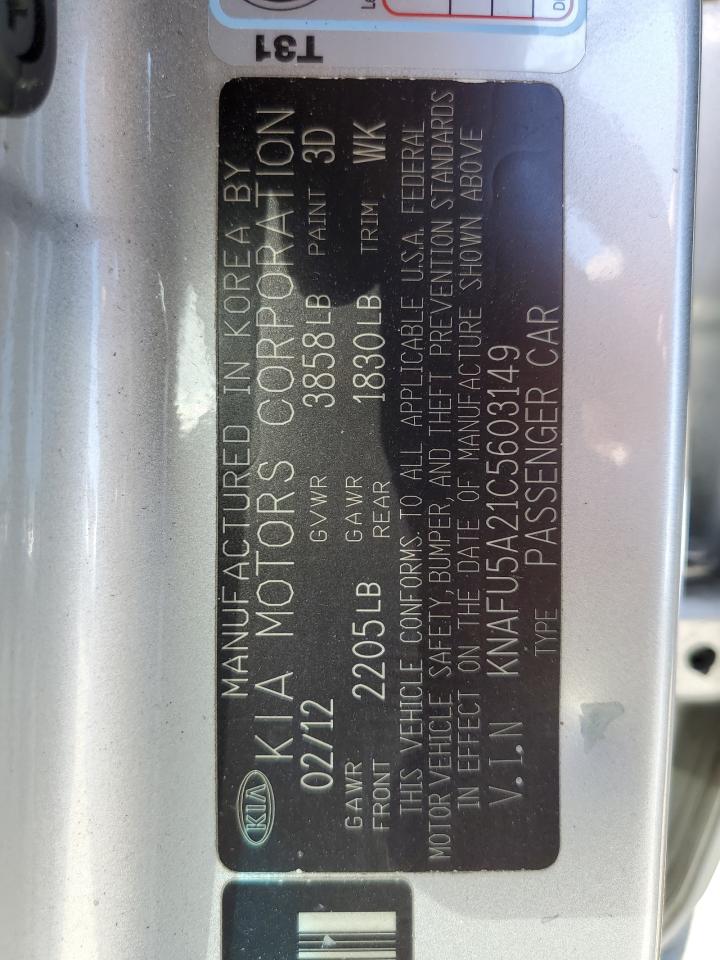 2012 Kia Forte Ex VIN: KNAFU5A21C5603149 Lot: 68297385