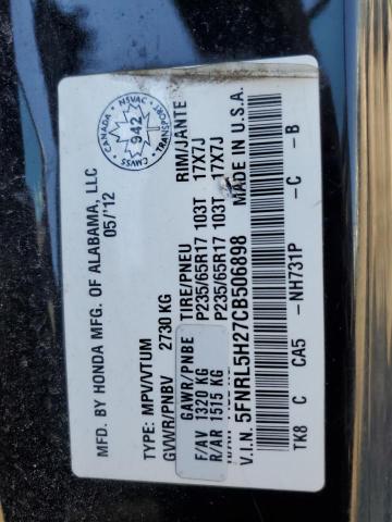 2012 HONDA ODYSSEY LX  