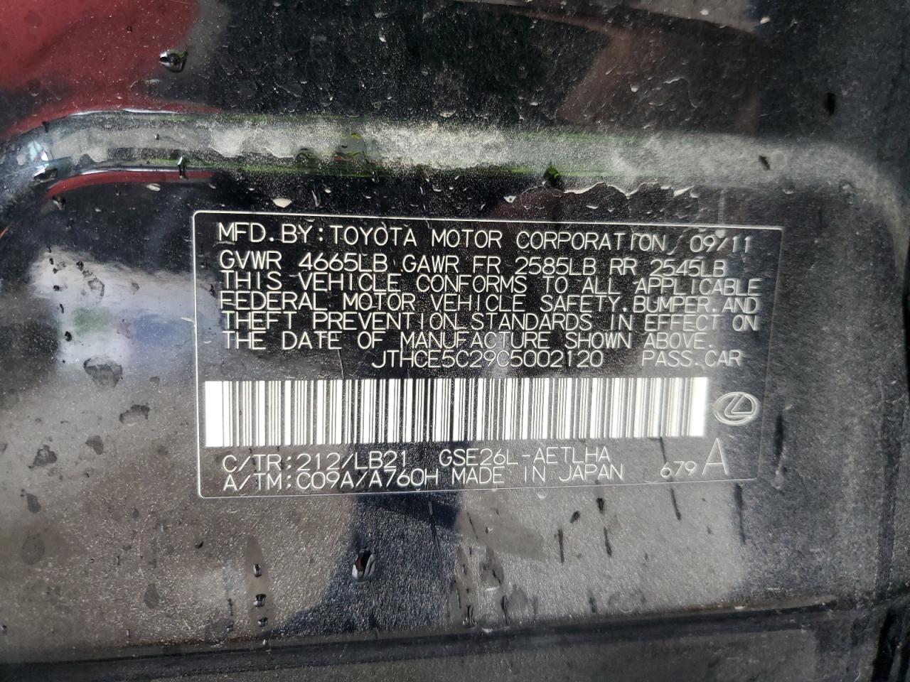 2012 Lexus Is 350 VIN: JTHCE5C29C5002120 Lot: 70892655