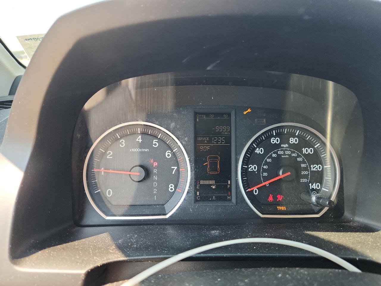 2007 Honda Cr-V Ex VIN: JHLRE38587C039120 Lot: 70576495