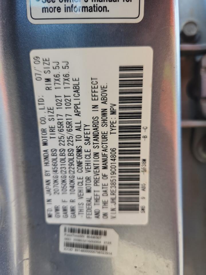 2009 Honda Cr-V Ex VIN: JHLRE38519C014806 Lot: 70685455