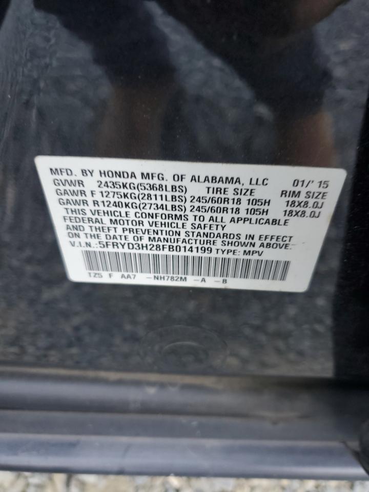 2015 Acura Mdx VIN: 5FRYD3H28FB014199 Lot: 69580115